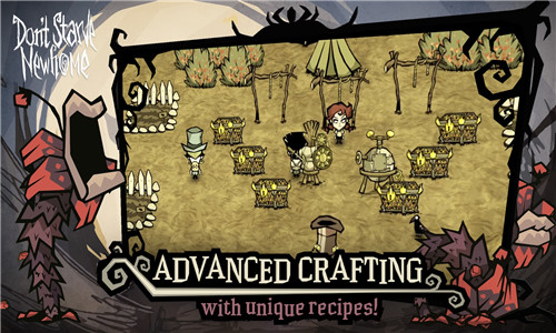 饥荒手游联机版