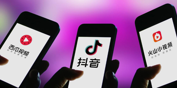 10款成品短视频app下载安装