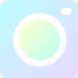 可甜美颜相机(素颜照相机)