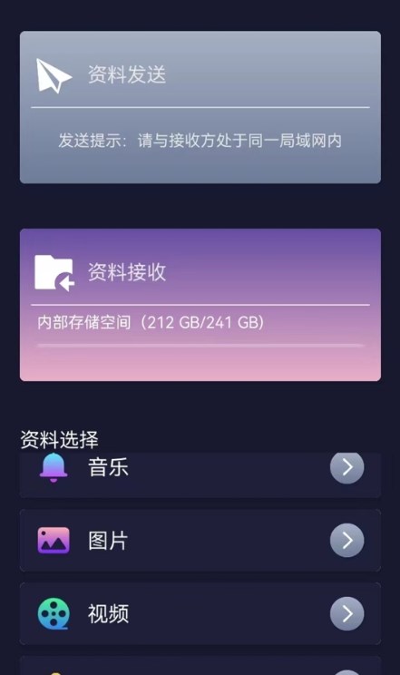 克隆大师