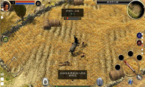 泰坦之旅手机版