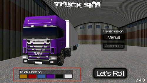 斯堪尼亚重卡驾驶模拟新手攻略3