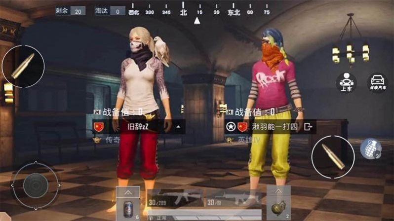 跳伞反恐部队游戏图2