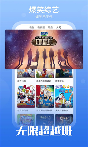 番茄影视大全免费VIP