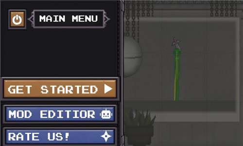 生产游乐场(ProducesPlaygroundGame)