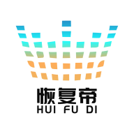 恢复帝app