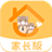 多宝学园