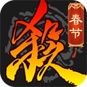 三国杀官方版