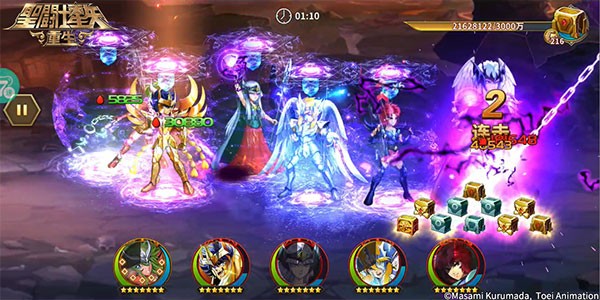 圣斗士星矢重生