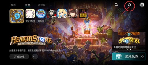 kuyo游戏盒app3
