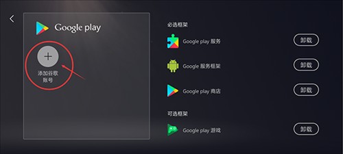 kuyo游戏盒app5