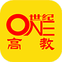 世纪高教