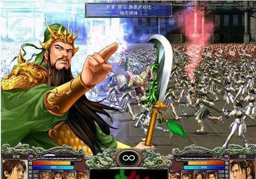 三国群英传7手机版单机