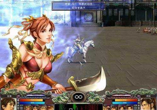 三国群英传7手机版单机