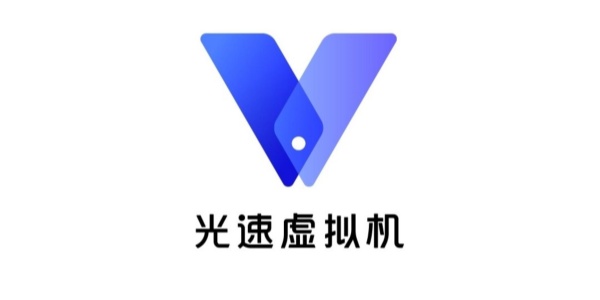 光速虚拟机软件版本大全