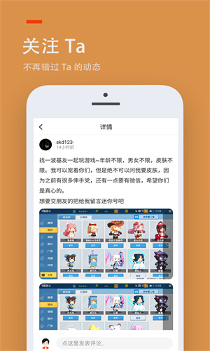 233乐园免费最新版