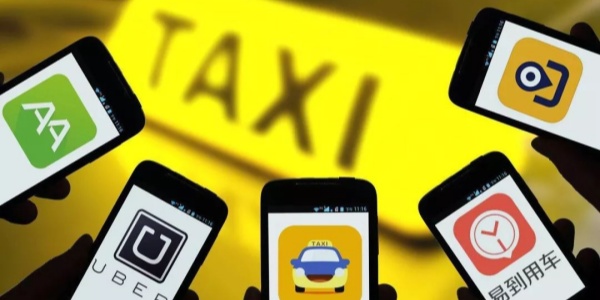 最省钱的打车app 