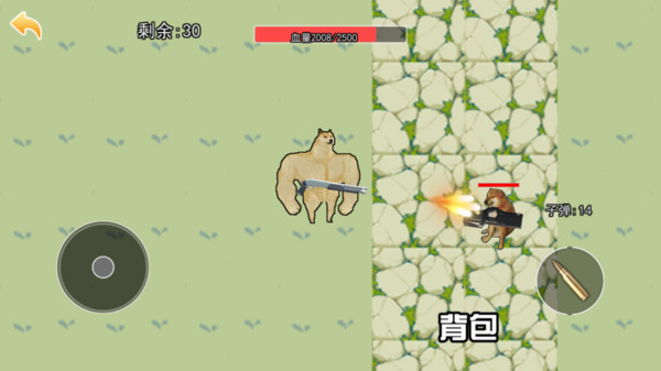 修狗地铁逃生正版