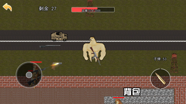 修狗地铁逃生正版