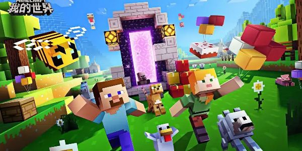 我的世界游戏 
