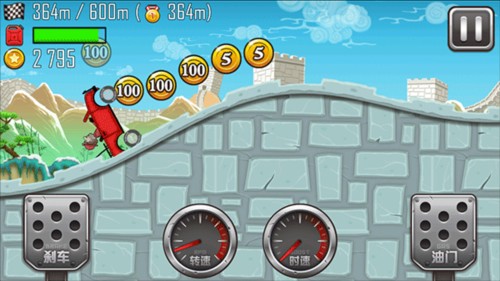 登山赛车高分通关技巧讲解1