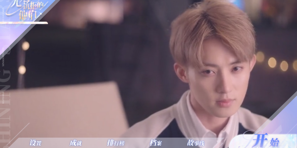 无法抗拒的他们