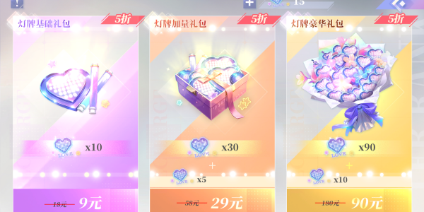 无法抗拒的他们