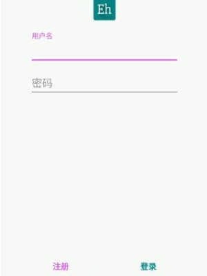 《ehviewer》最新注册方法介绍！简单几步就可以完成哦
