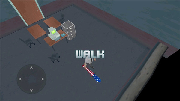 粉碎办公室绿色版