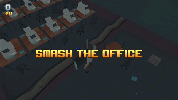 粉碎办公室绿色版