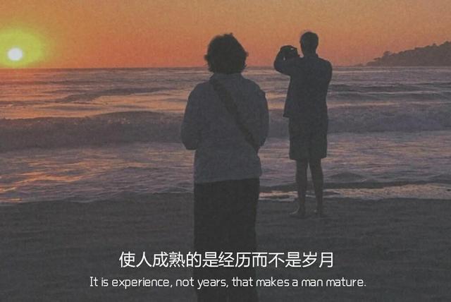 朋友圈文案