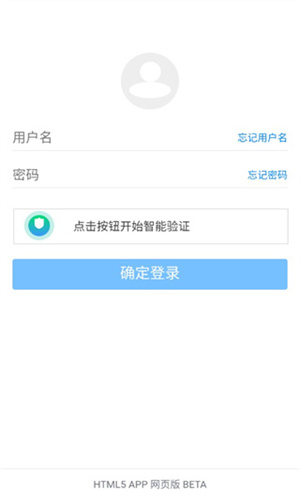 蓝奏云官方版