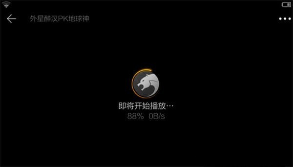 猎豹浏览器安卓版