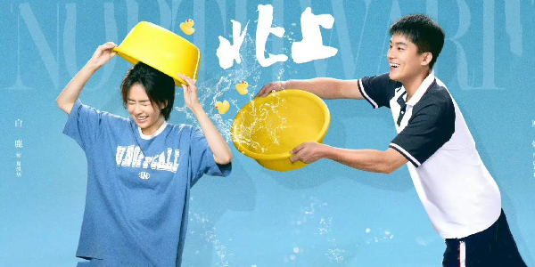 巨蟹视频免费追剧app