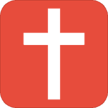 精读圣经官方版