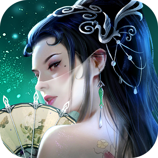 太古封魔录2最新版本