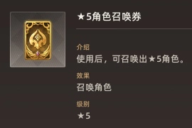 失落之剑