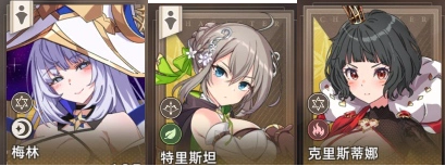 失落之剑