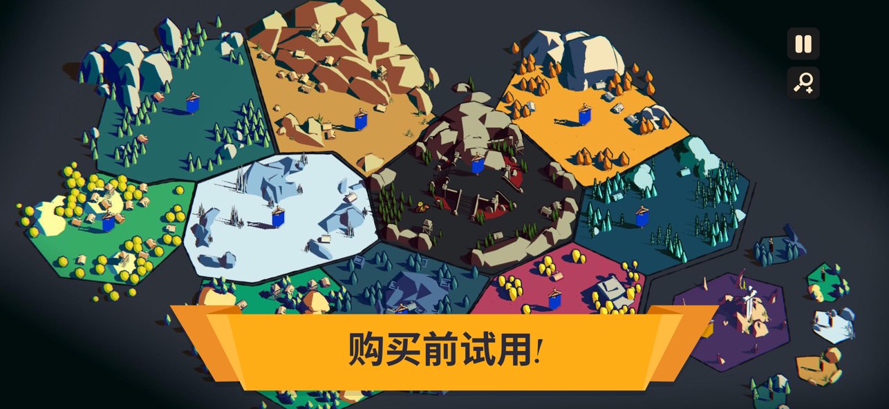 王座陨落