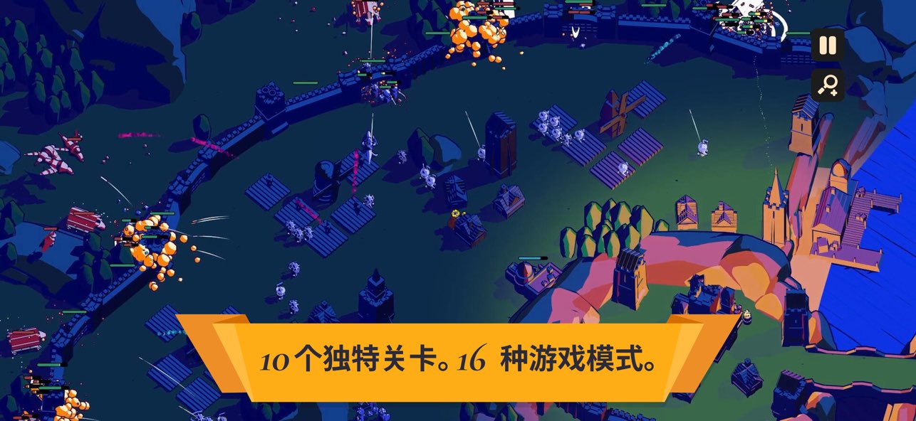 王座陨落