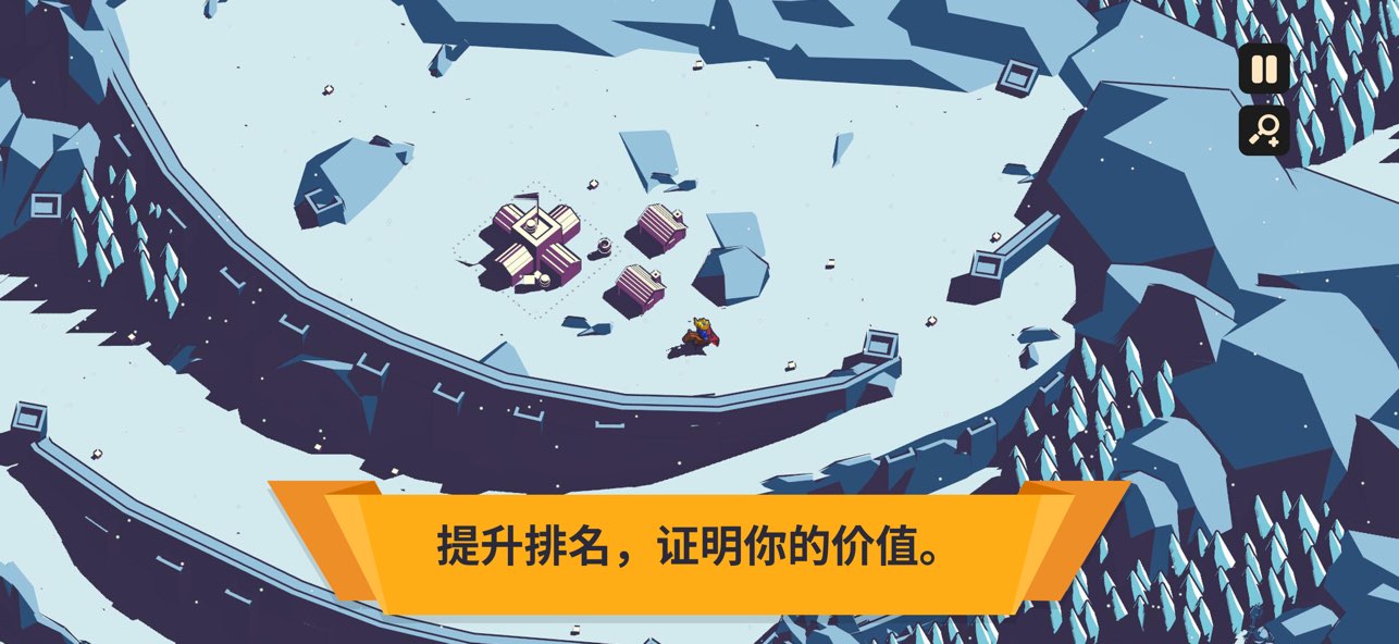 王座陨落