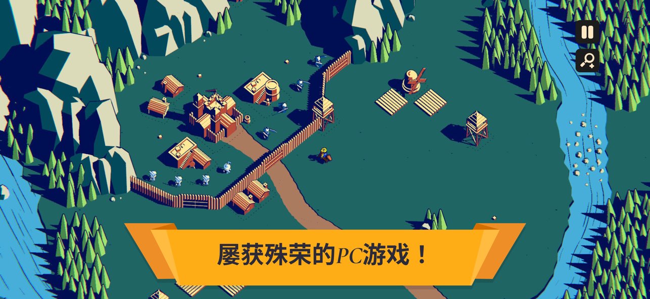 王座陨落