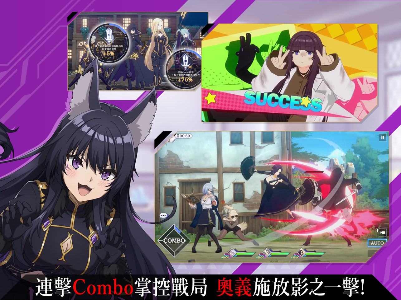 想要成为影之实力者