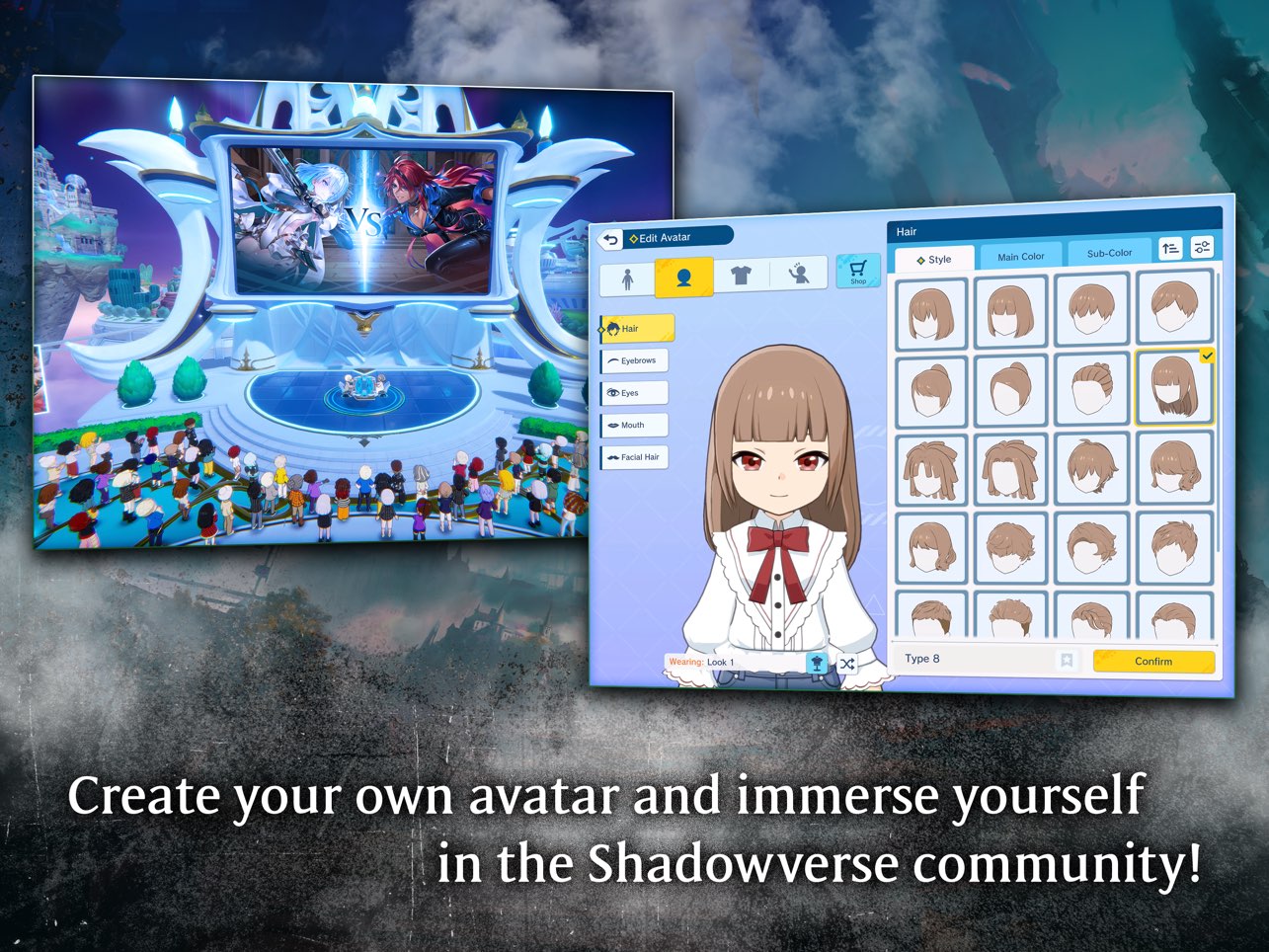 影之诗超凡世界国际服