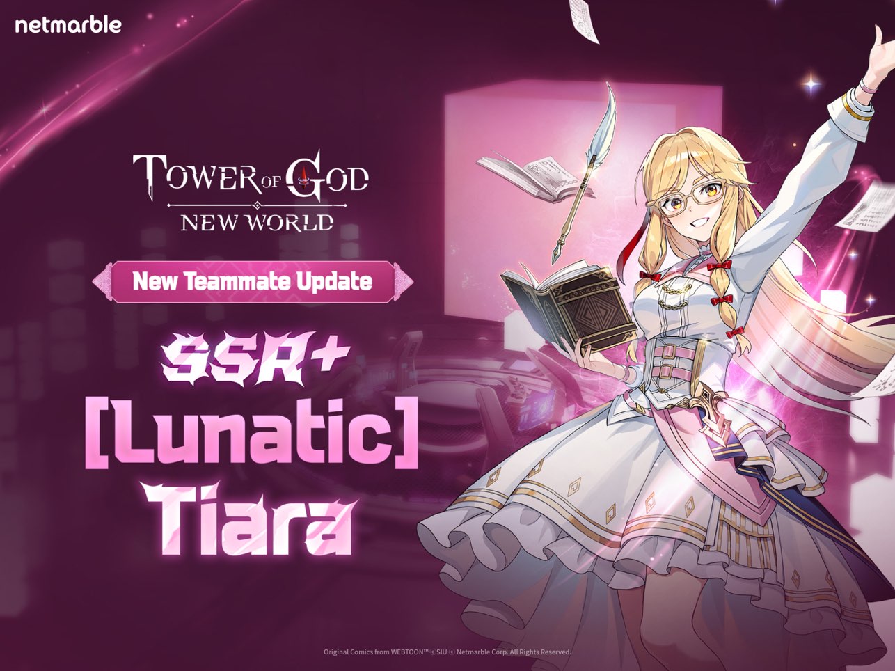 神之塔new world