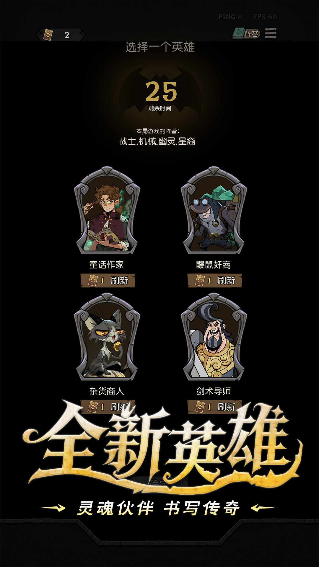 月圆之夜最新版本