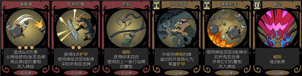 月圆之夜最新版本