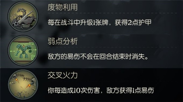 月圆之夜最新版本