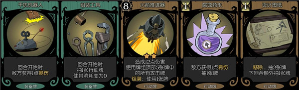 月圆之夜最新版本