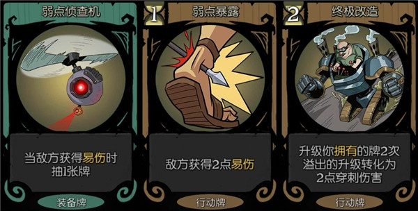 月圆之夜最新版本